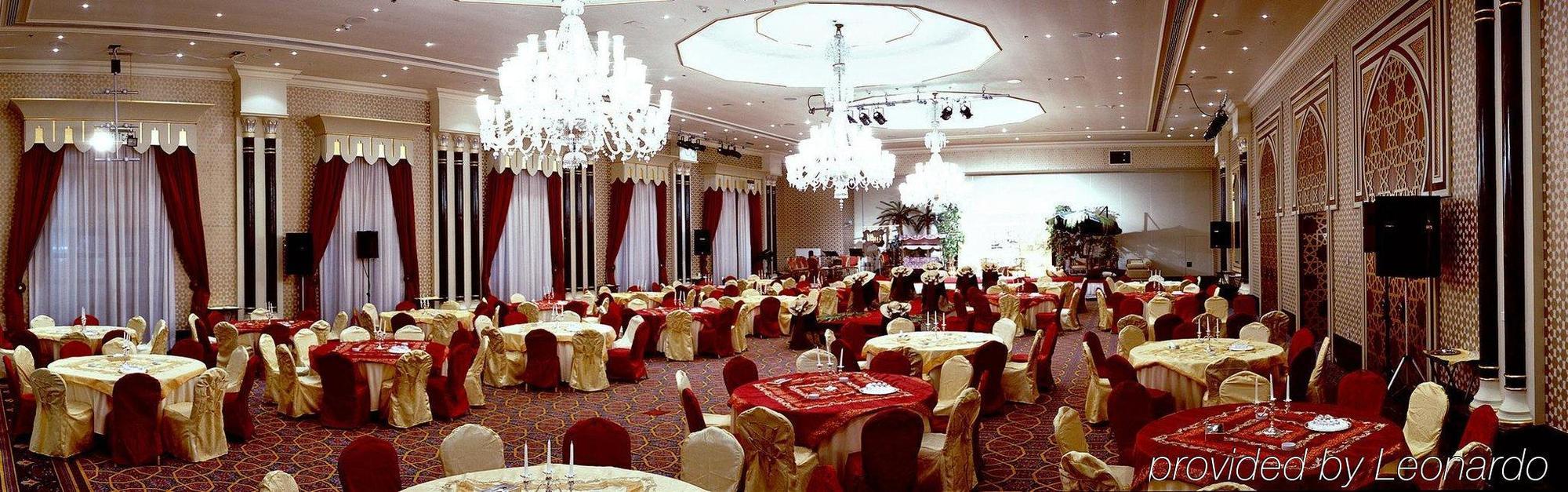 艾美度假酒店 吉达 餐厅 照片 A banquet hall