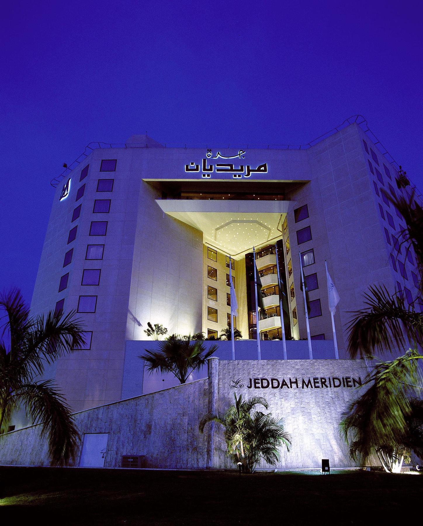 艾美度假酒店 吉达 外观 照片 Jeddah Merdien